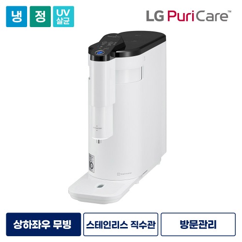 LG정수기렌탈 직수 상하좌우 냉정수기 화이트 WD305AW
